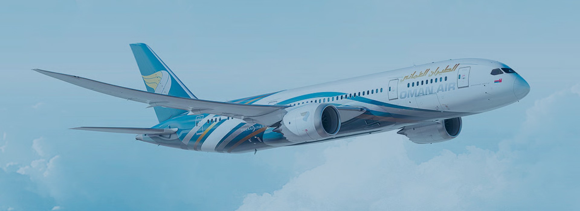Book Cheap Oman Air Flights Online – Secure & Easy Booking