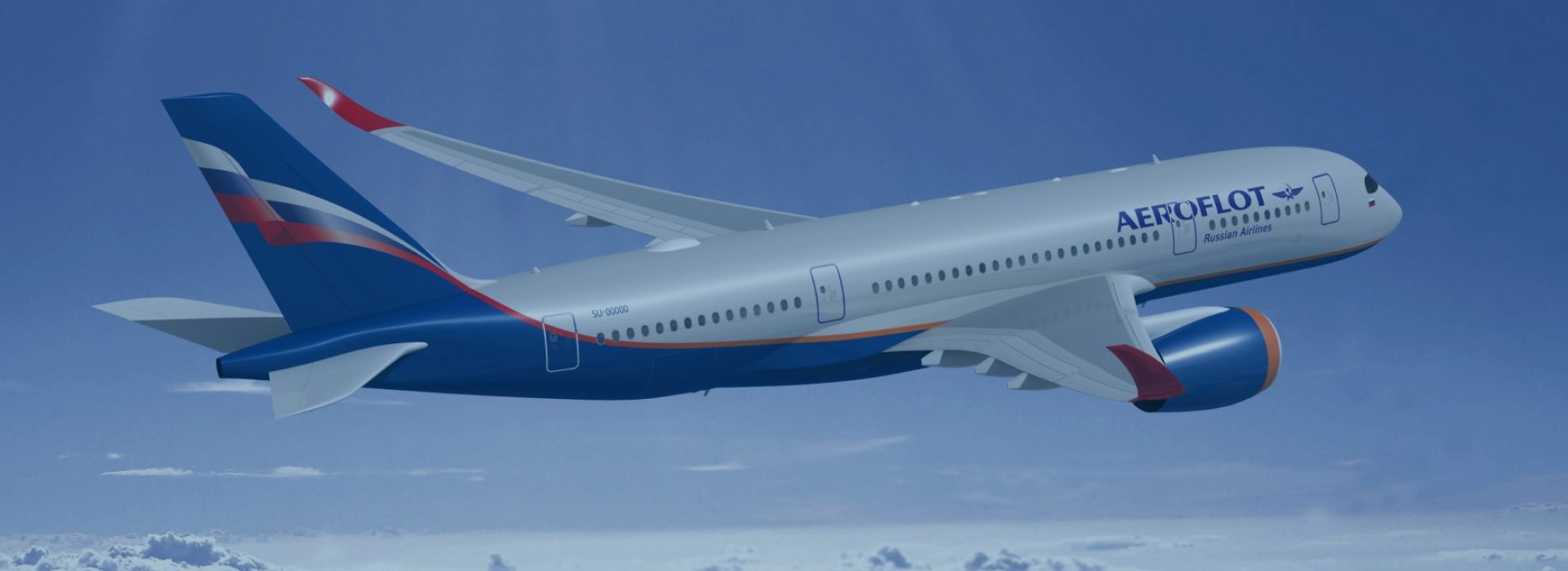Aeroflot flight booking online