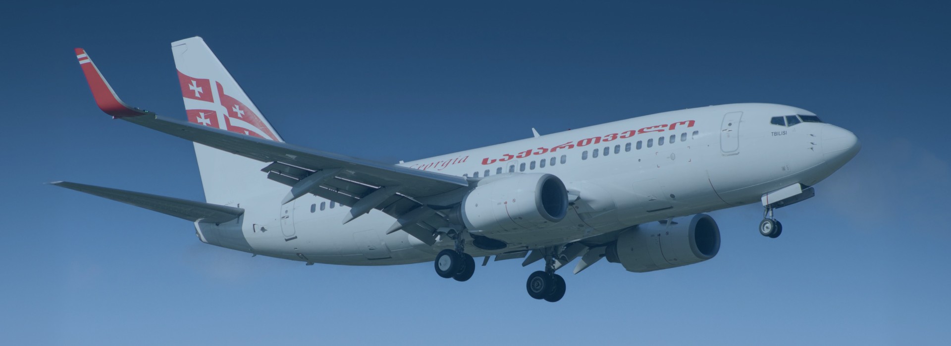 Book Georgian Airways Flights