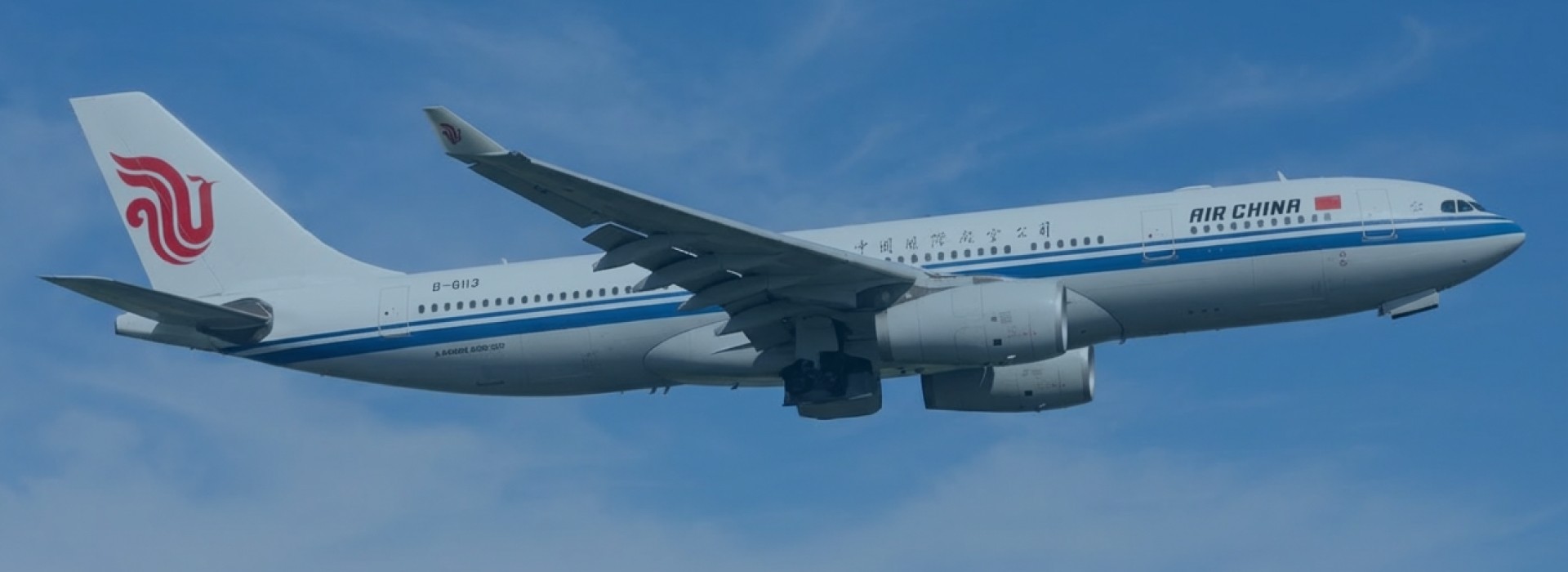 Book Air China Flights Online With Travofinder